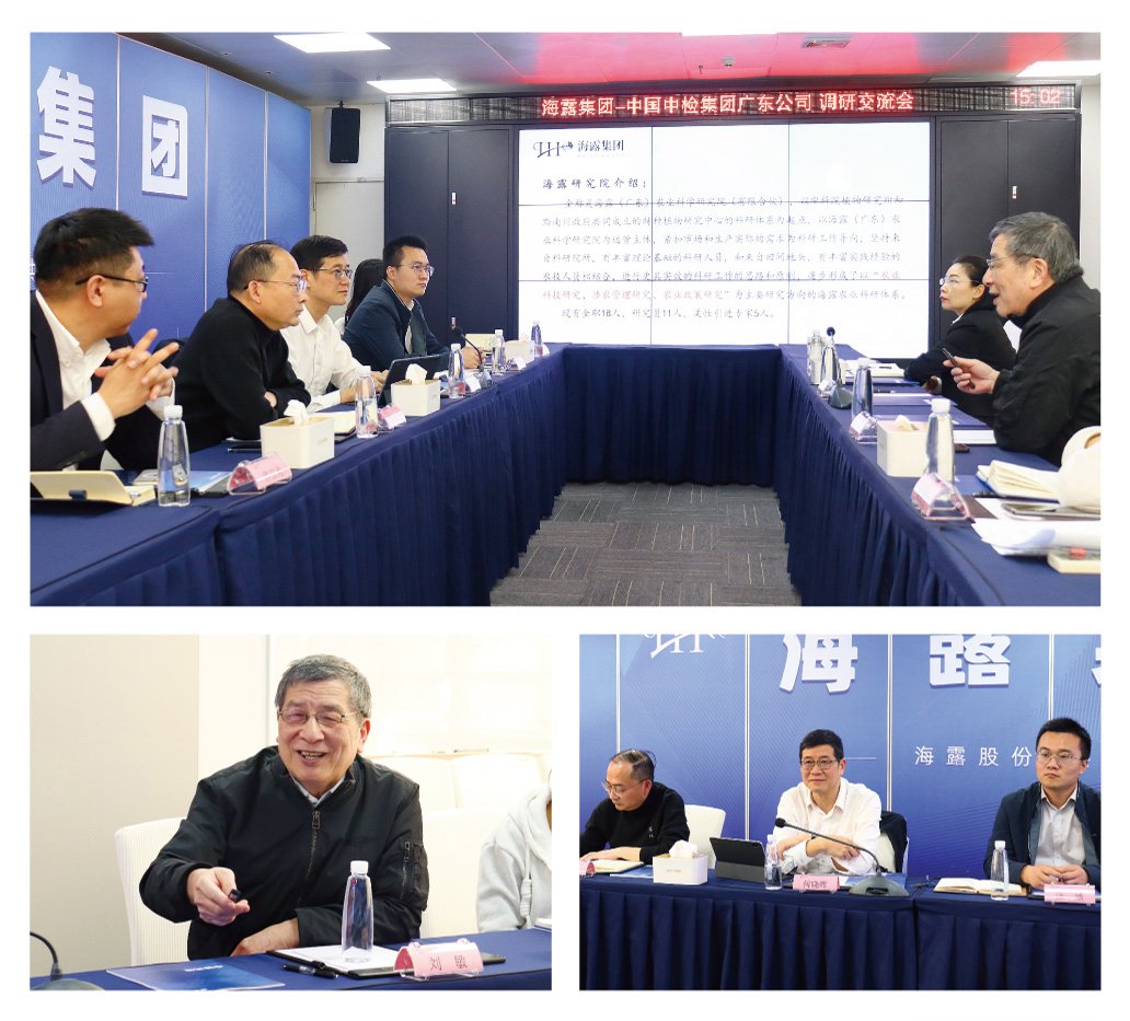 AG真人国际(中国) - 官方网站