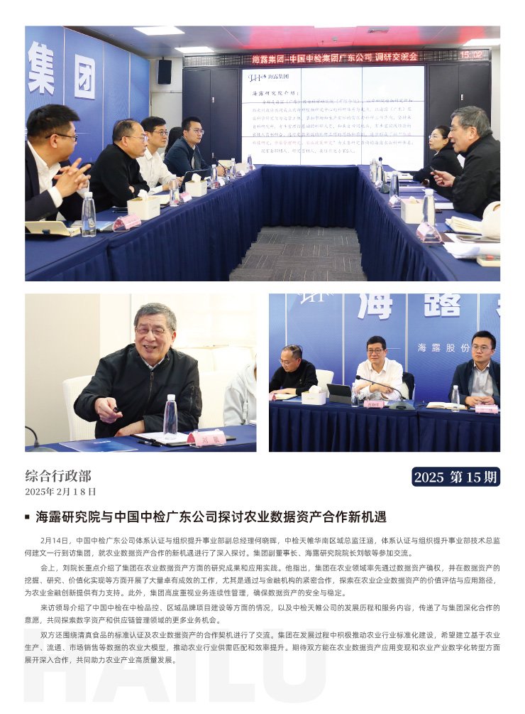 AG真人国际(中国) - 官方网站