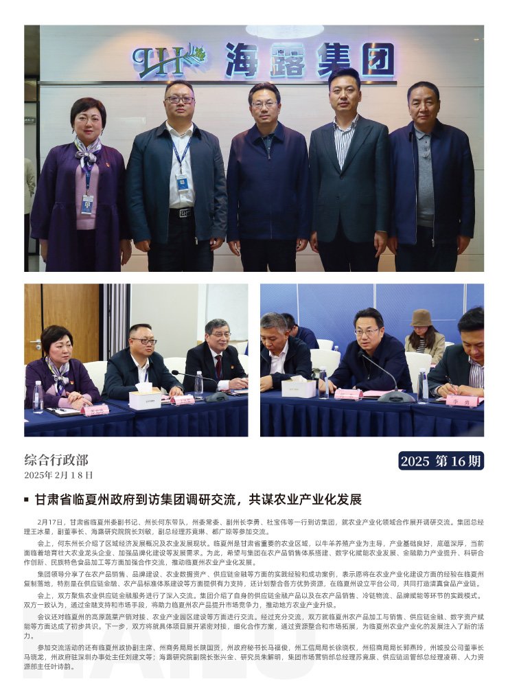 AG真人国际(中国) - 官方网站