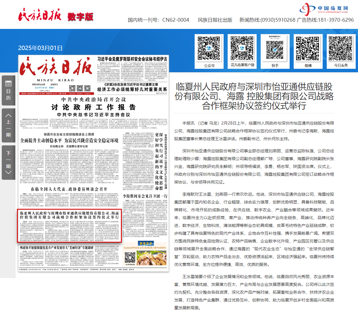 AG真人国际(中国) - 官方网站