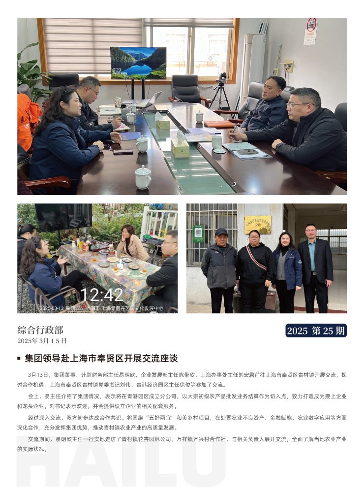 AG真人国际(中国) - 官方网站