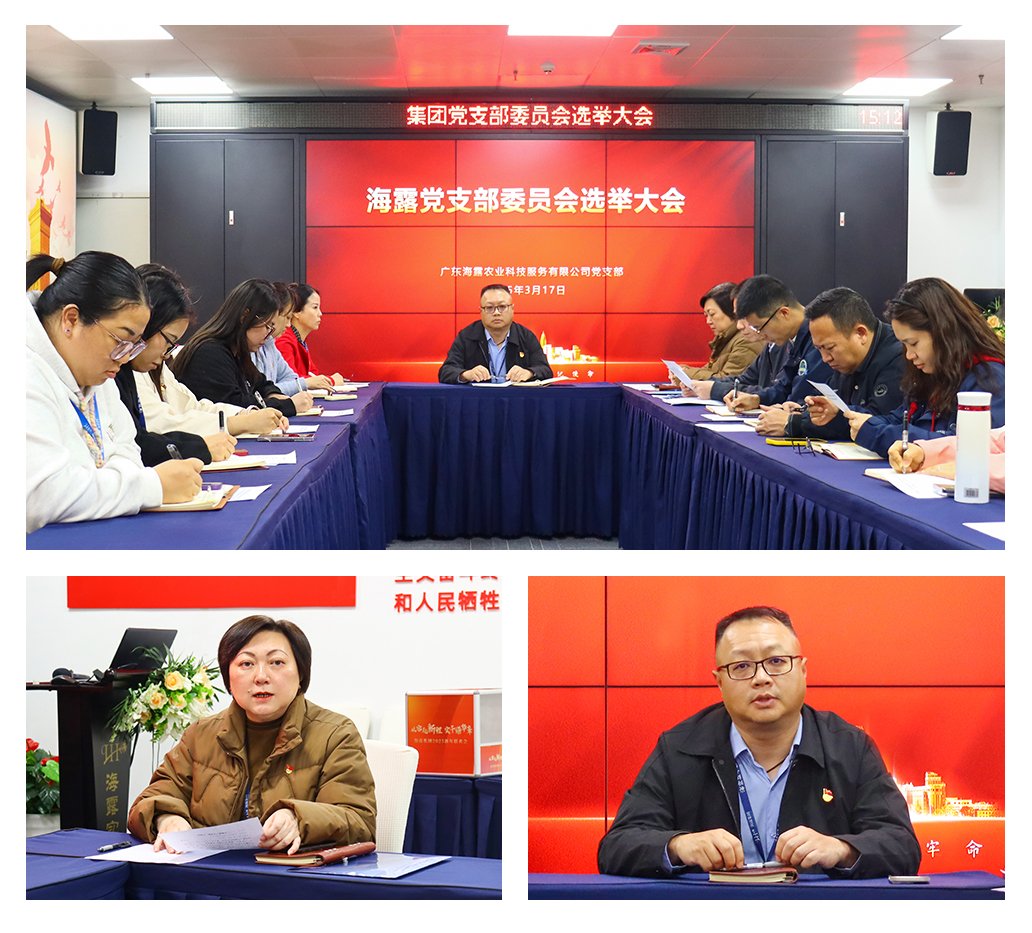 AG真人国际(中国) - 官方网站