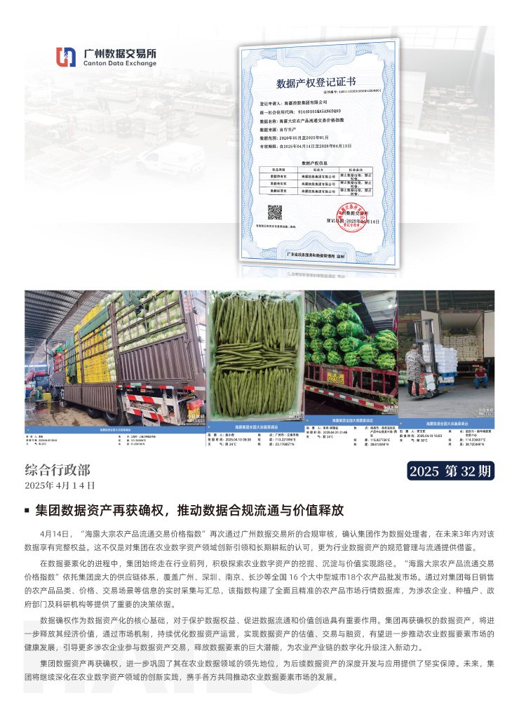 AG真人国际(中国) - 官方网站