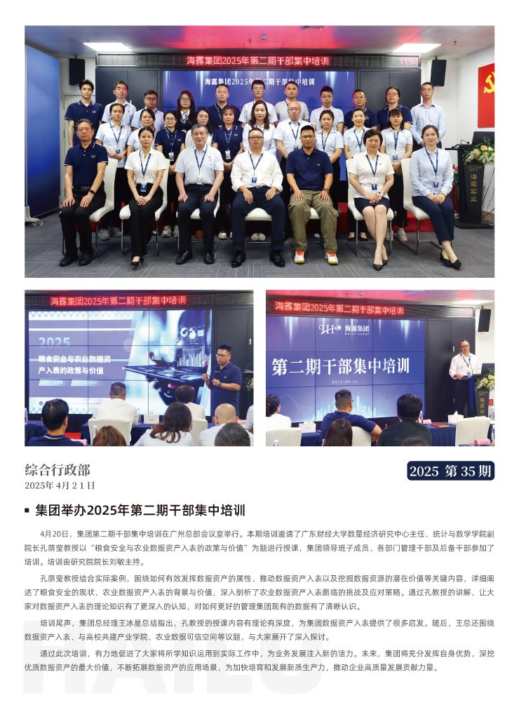 AG真人国际(中国) - 官方网站