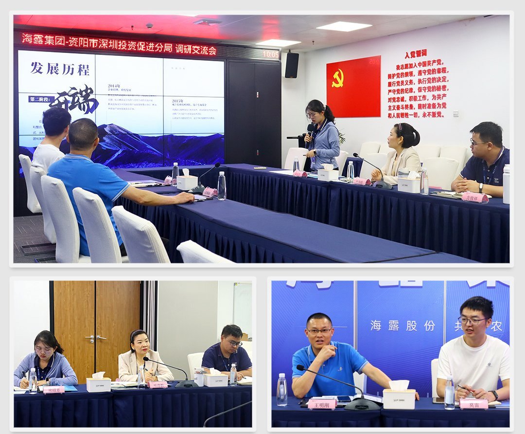 AG真人国际(中国) - 官方网站