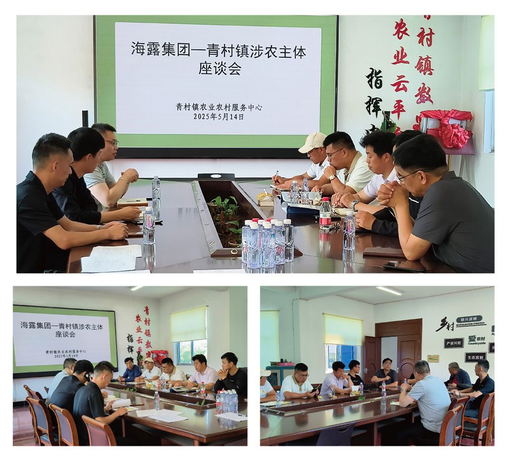 AG真人国际(中国) - 官方网站