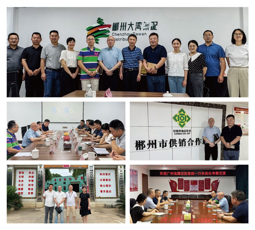 AG真人国际(中国) - 官方网站