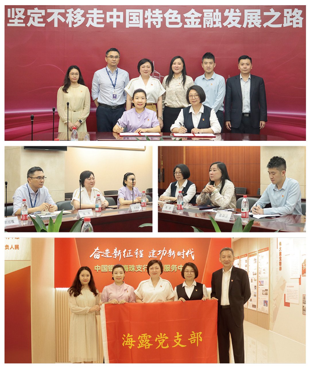 AG真人国际(中国) - 官方网站