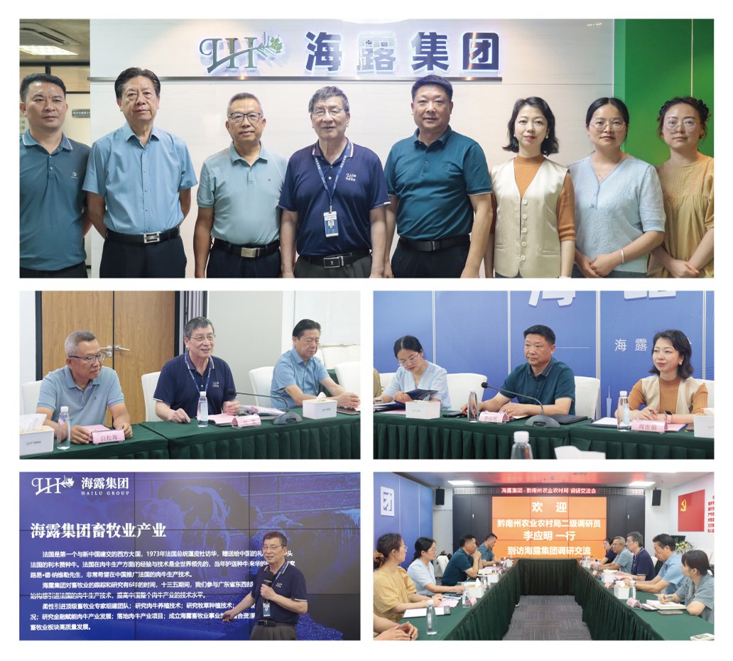 AG真人国际(中国) - 官方网站