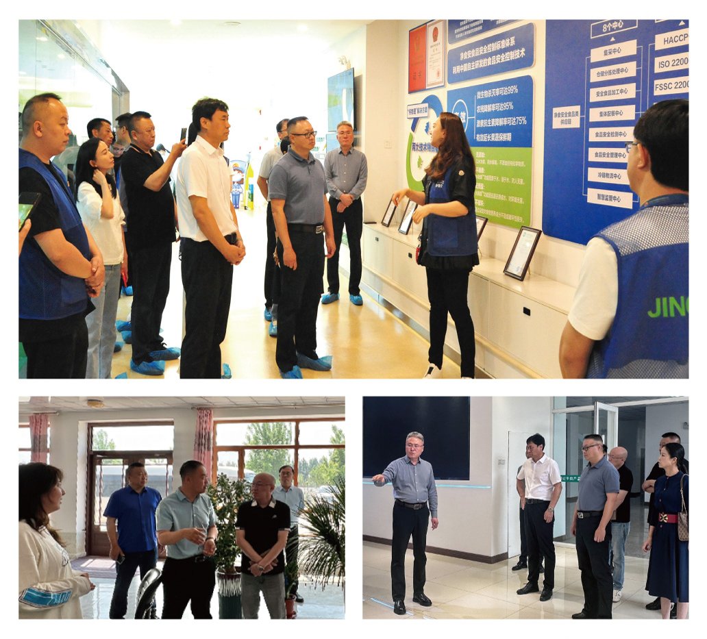 AG真人国际(中国) - 官方网站