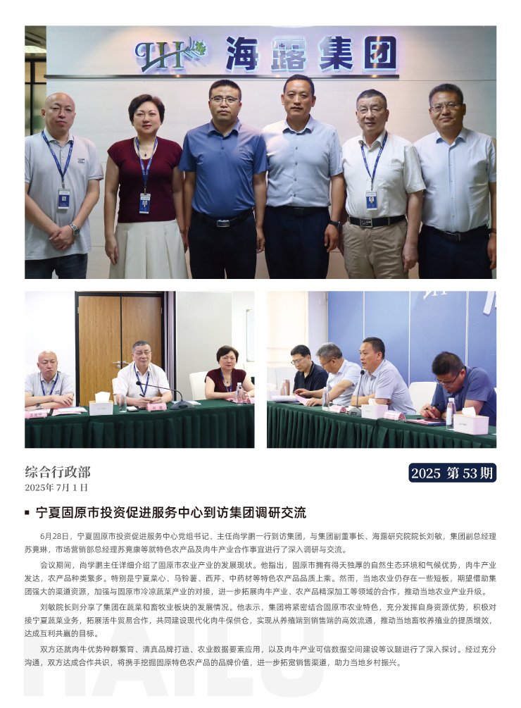 AG真人国际(中国) - 官方网站