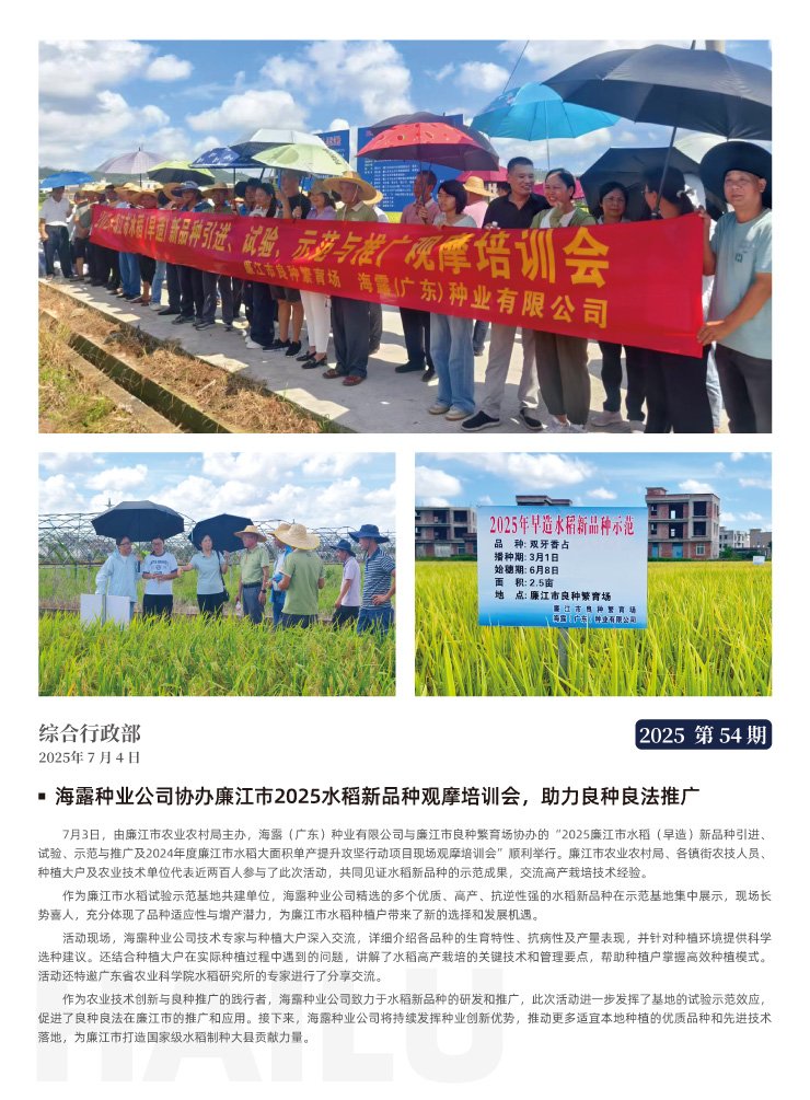 AG真人国际(中国) - 官方网站