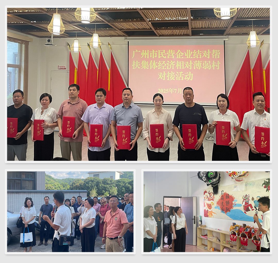 AG真人国际(中国) - 官方网站