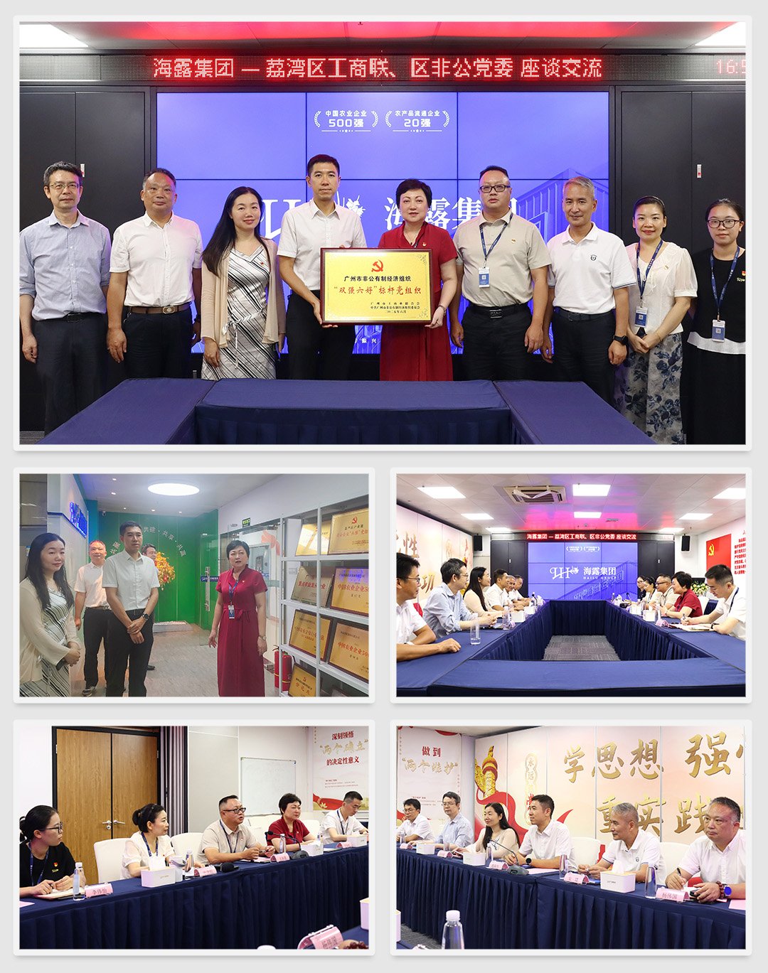 AG真人国际(中国) - 官方网站