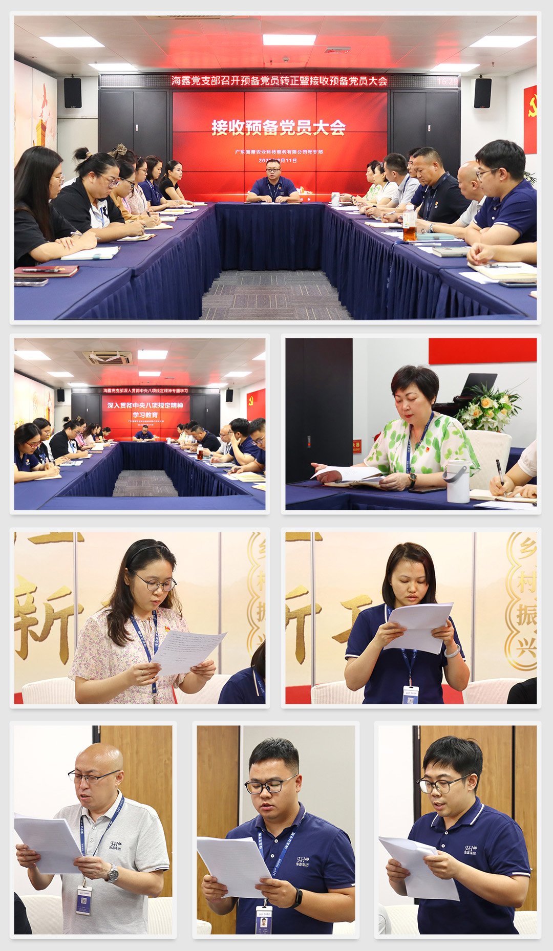 AG真人国际(中国) - 官方网站