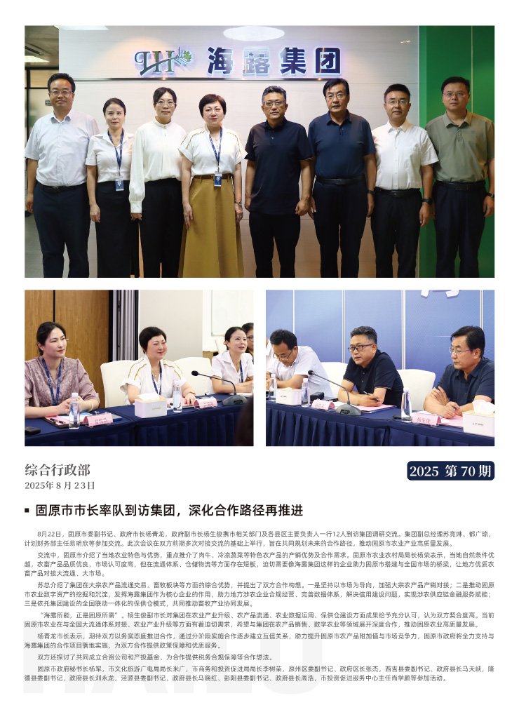 AG真人国际(中国) - 官方网站