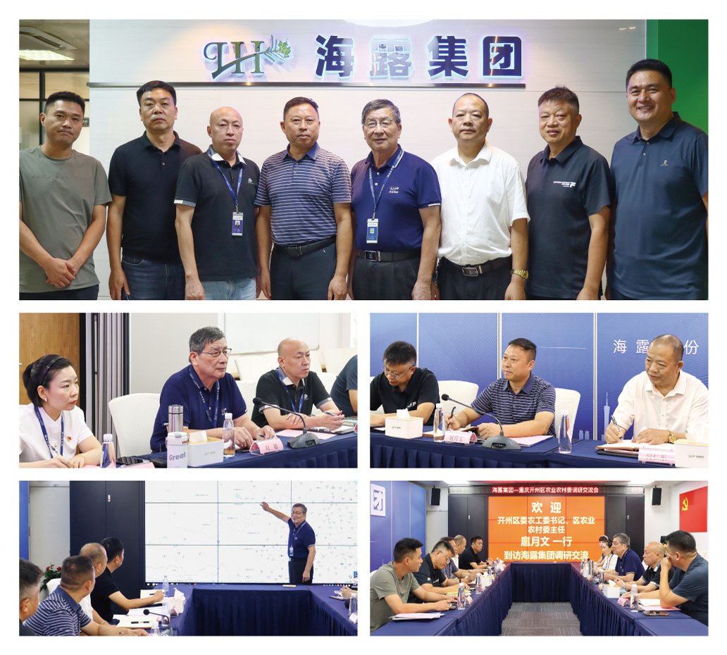 AG真人国际(中国) - 官方网站