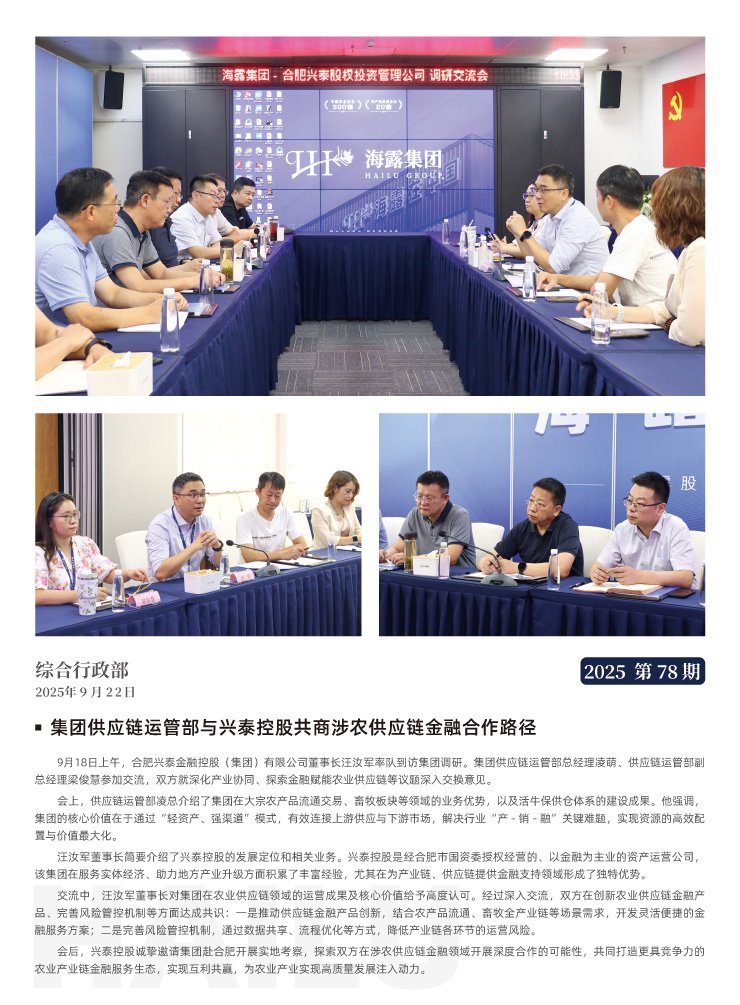 AG真人国际(中国) - 官方网站