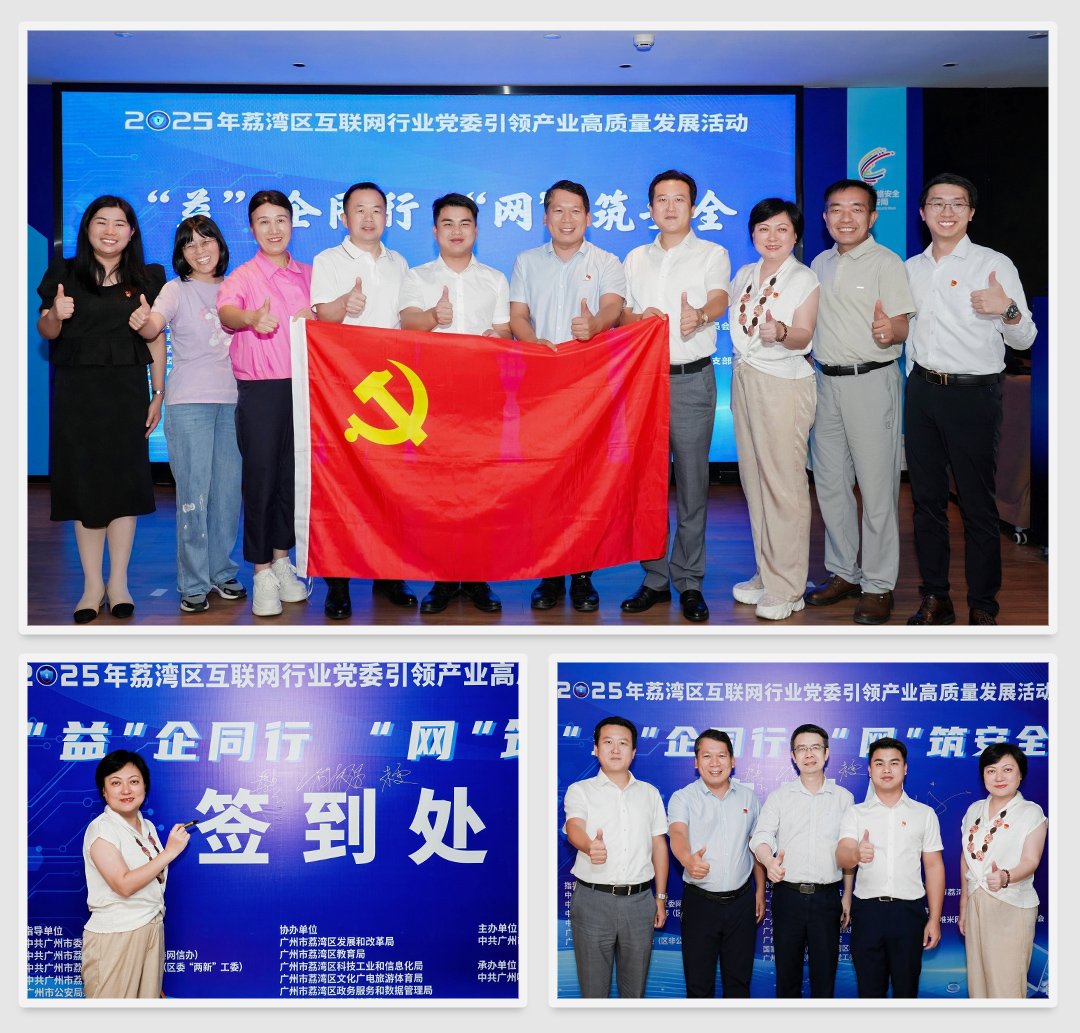 AG真人国际(中国) - 官方网站