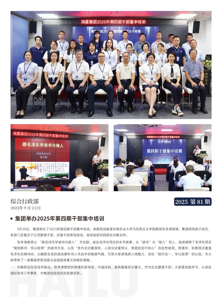 AG真人国际(中国) - 官方网站