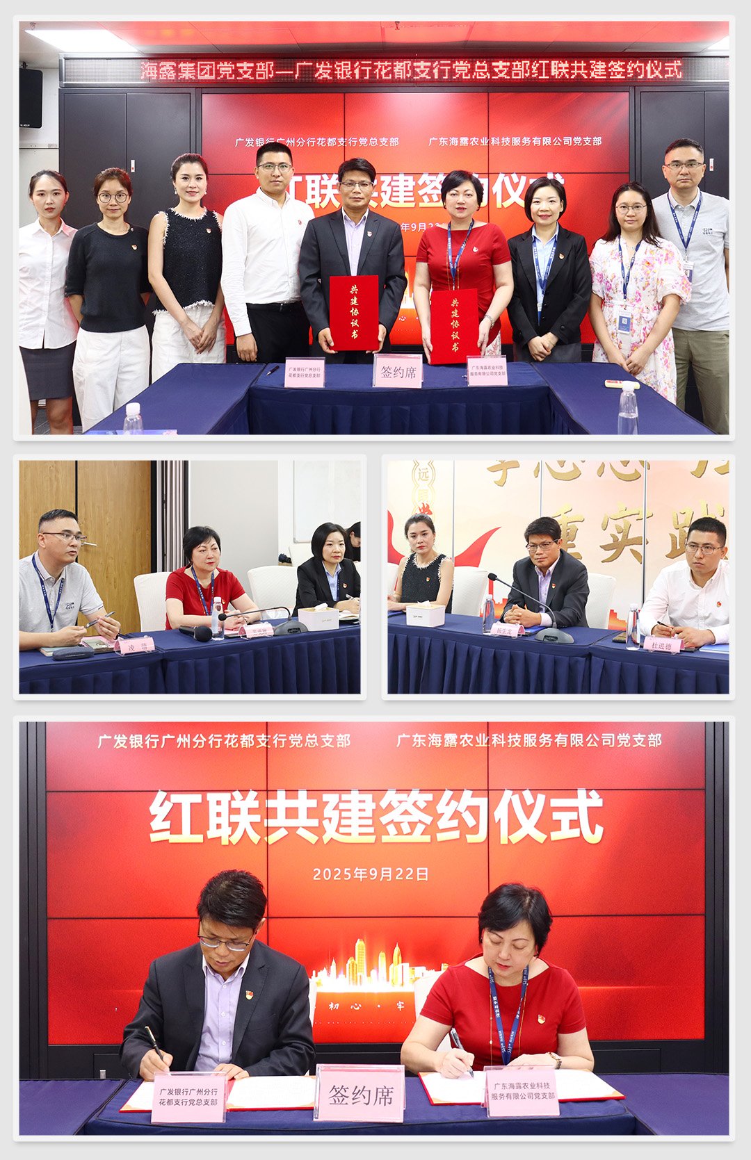 AG真人国际(中国) - 官方网站