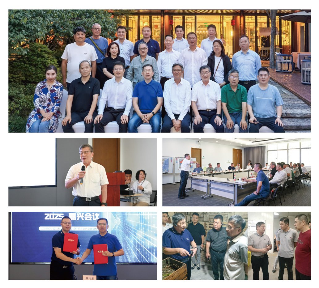 AG真人国际(中国) - 官方网站