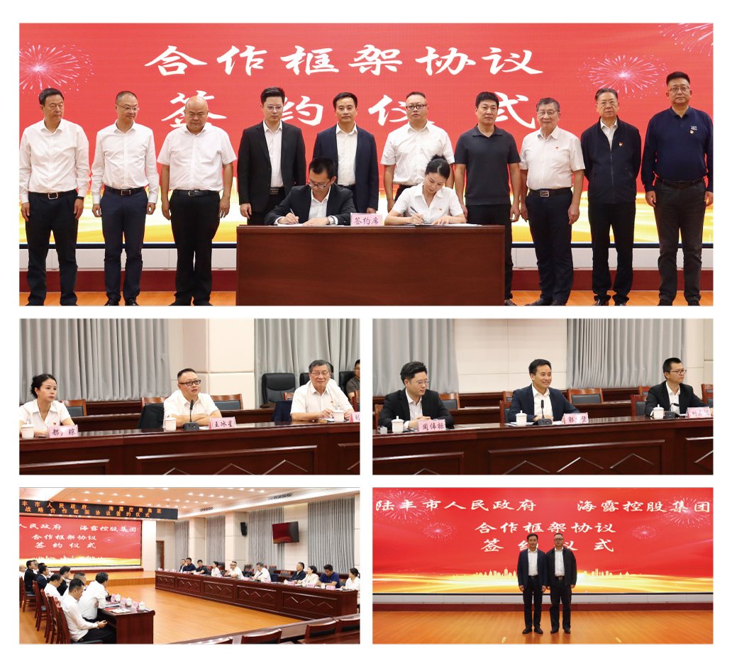 AG真人国际(中国) - 官方网站