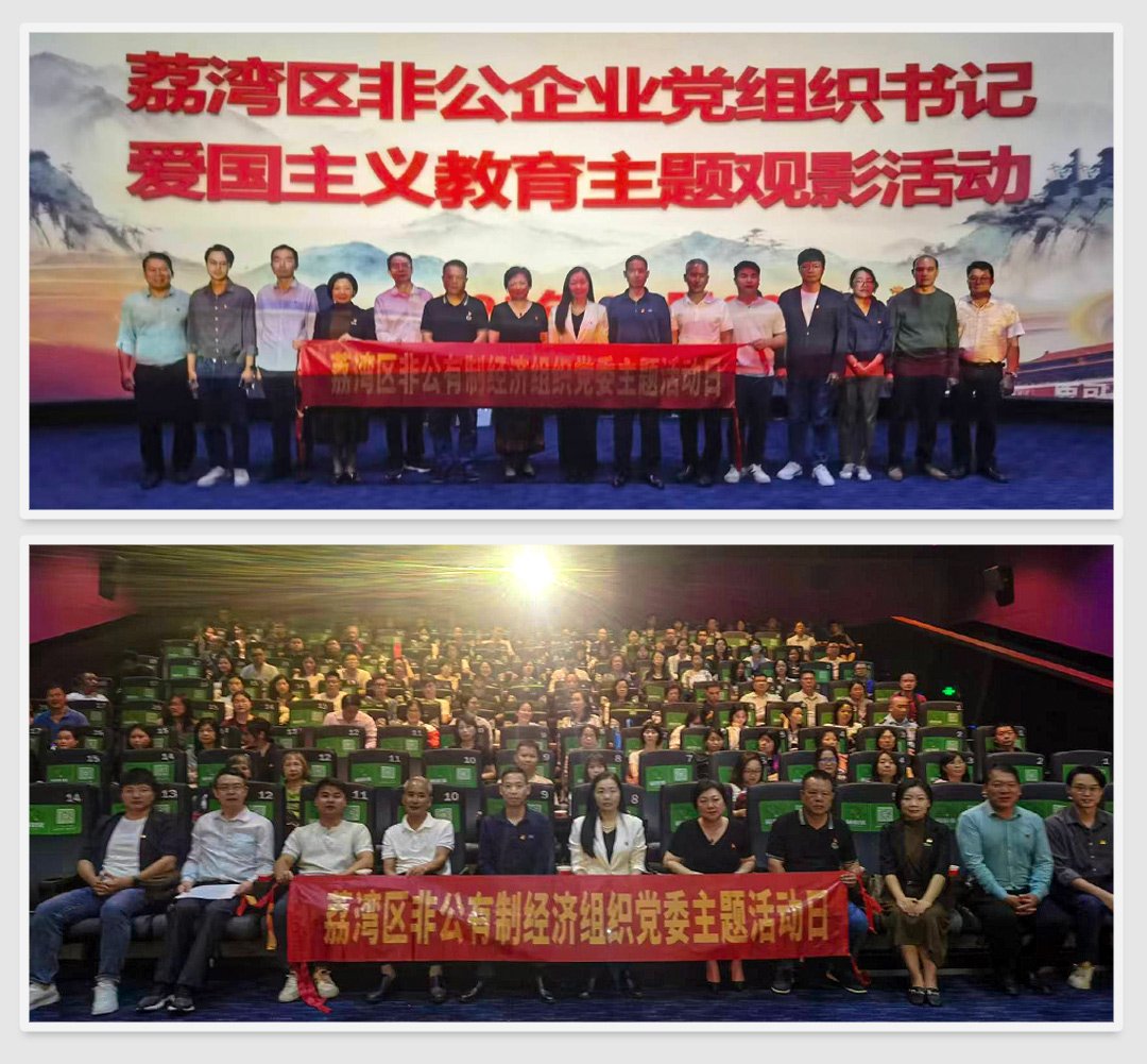 AG真人国际(中国) - 官方网站