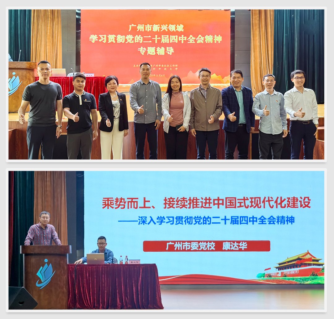 AG真人国际(中国) - 官方网站