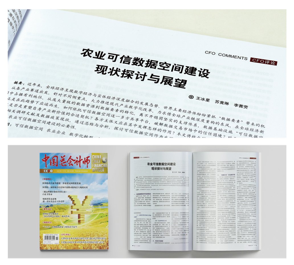 AG真人国际(中国) - 官方网站