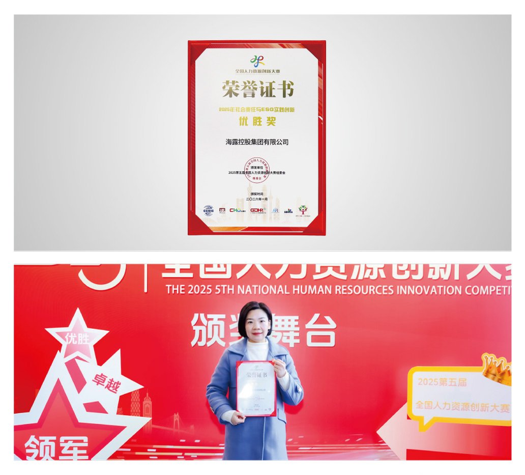 AG真人国际(中国) - 官方网站