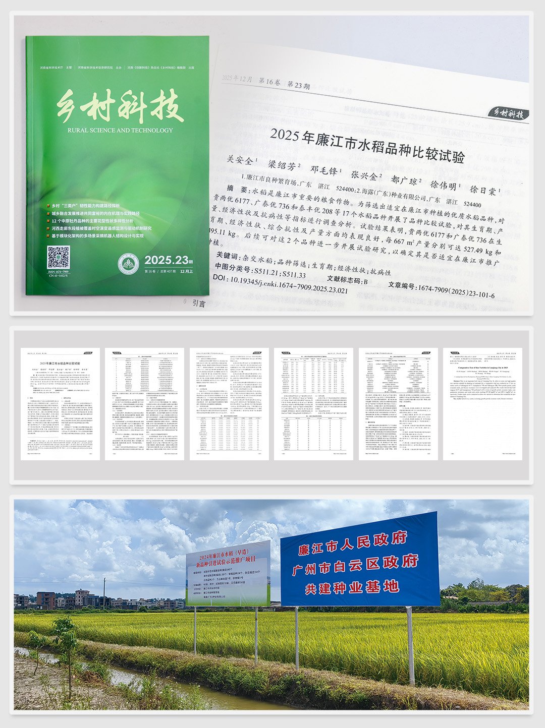 AG真人国际(中国) - 官方网站